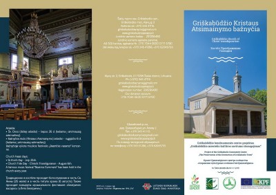 Griškabūdžio Kristaus atsimainymo bažnyčia. 2jpg