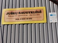 JUŠKA 17