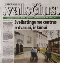 KN Parapija 23